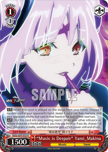 (N) 1/1 Dark Makina (Music/Darkness)