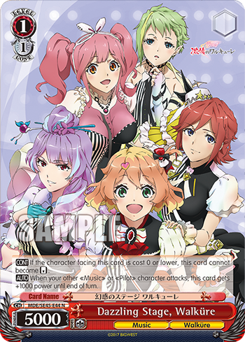 (N) 1/1 Walkure (Music/Walkure)