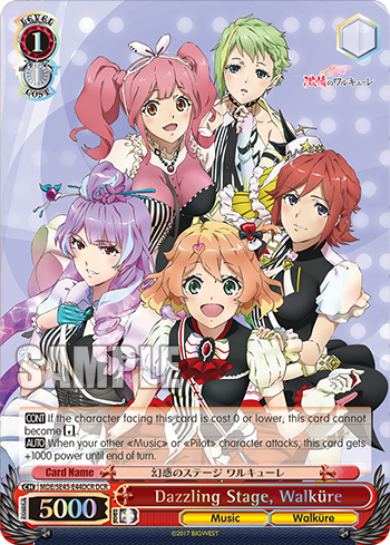 (DCR) 1/1 Walkure (Music/Walkure)