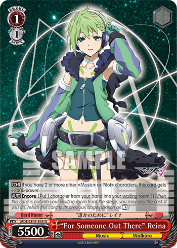 (N) 1/1 Reina (Music/Walkure)