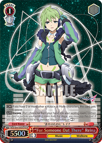 (DCR) 1/1 Reina (Music/Walkure)