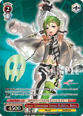 (SP) 2/1 Reina (Music/Walkure)
