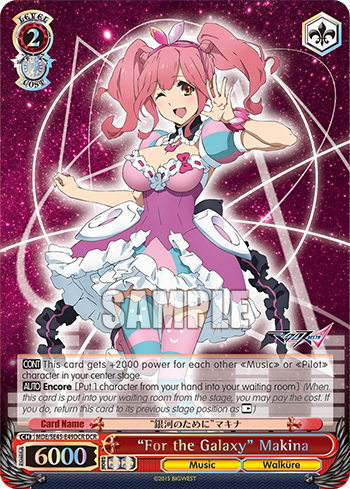(DCR) 2/2 Makina (Music/Walkure)