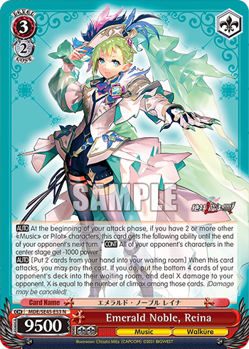 (N) 3/2 Reina (Music/Walkure)