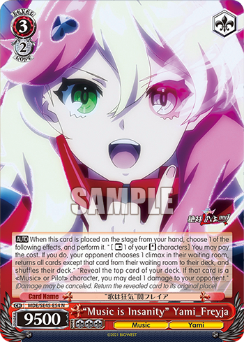 (N) 3/2 Freyja (Music/Walkure)