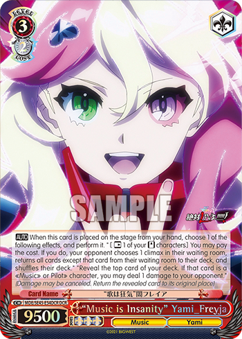 (DCR) 3/2 Freyja (Music/Walkure)