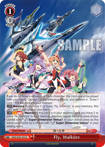(N) 1/1 Red Event