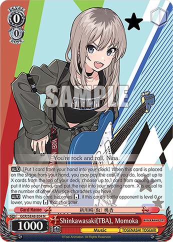 (N) 0/0 Momoka (Music/Togenashi Togeari)