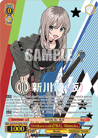 (GBC) 0/0 Momoka (Music/Togenashi Togeari)