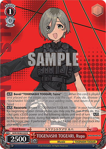(N) 1/0 Rupa (Music/Togenashi Togeari)