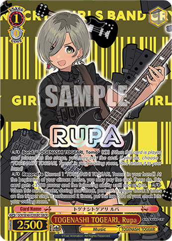 (GBC) 1/0 Rupa (Music/Togenashi Togeari)