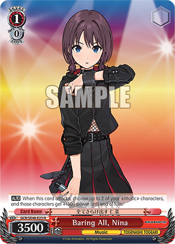 (N) 1/0 Nina (Music/Togenashi Togeari)