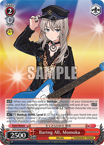 (N) 2/1 Momoka (Music/Togenashi Togeari)