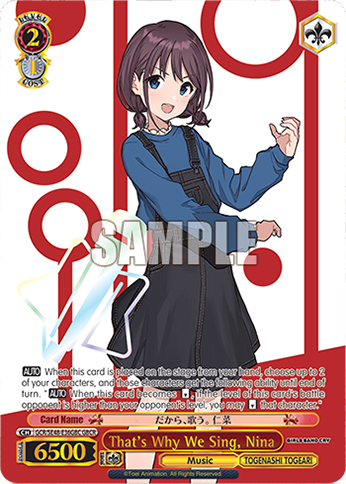 (GBC) 2/1 Nina (Music/Togenashi Togeari)
