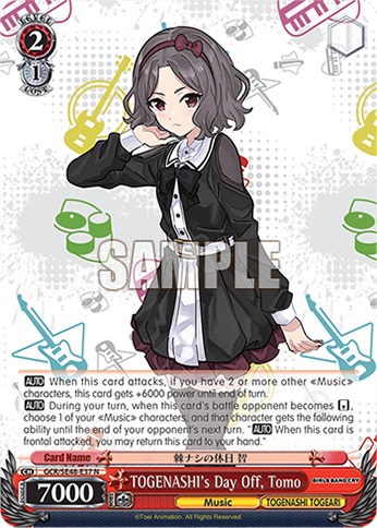(N) 2/1 Tomo (Music/Togenashi Togeari)