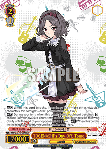 (GBC) 2/1 Tomo (Music/Togenashi Togeari)