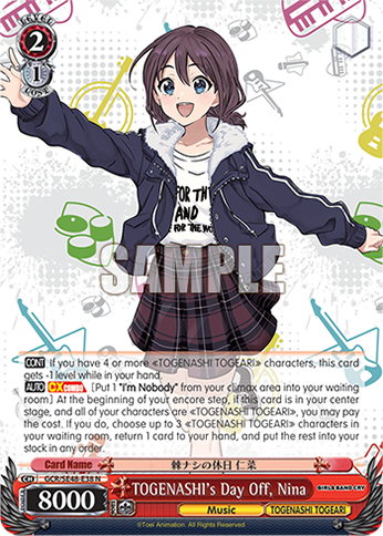 (N) 2/1 Nina (Music/Togenashi Togeari)