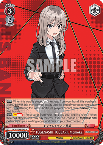 (N) 3/2 Momoka (Music/Togenashi Togeari)