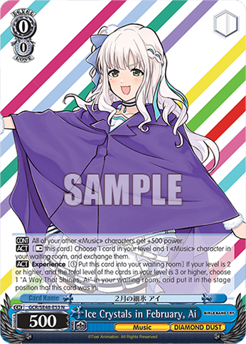 (N) 0/0 Ai (Music/Diamond Dust)