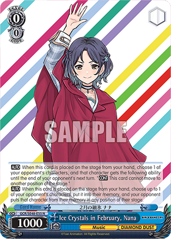 (N) 0/0 Nana (Music/Diamond Dust)