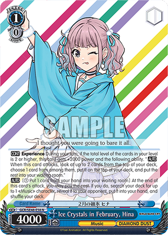 (N) 1/0 Hina (Music/Diamond Dust)
