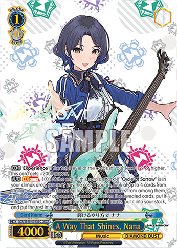 (GBC) 1/0 Nana (Music/Diamond Dust)