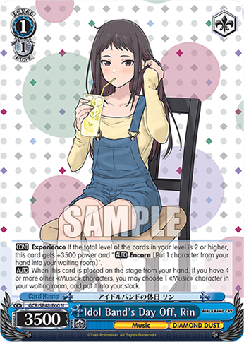 (N) 1/1 Rin (Music/Diamond Dust)