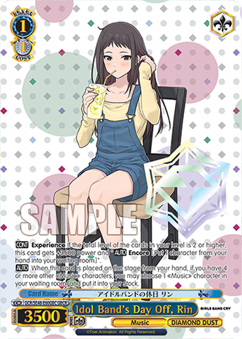 (GBC) 1/1 Rin (Music/Diamond Dust)
