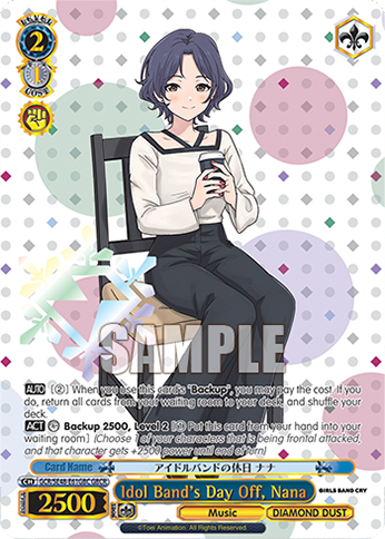 (GBC) 2/1 Nana (Music/Diamond Dust)