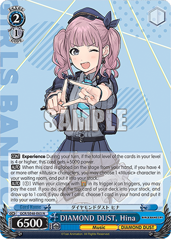 (N) 2/1 Hina (Music/Diamond Dust)