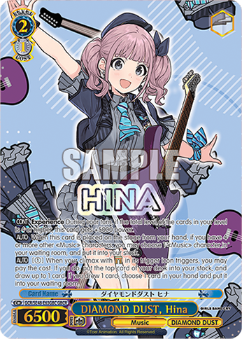 (GBC) 2/1 Hina (Music/Diamond Dust)