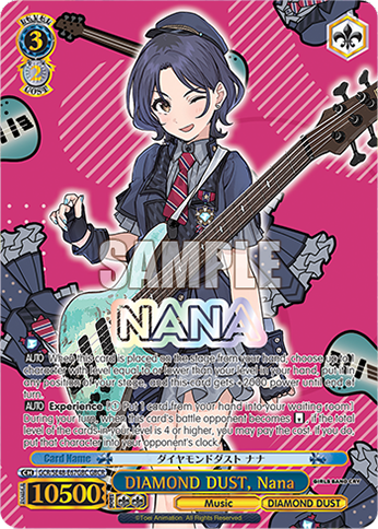 (GBC) 3/2 Nana (Music/Diamond Dust)