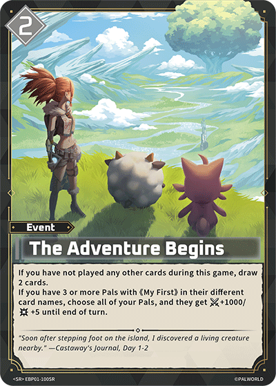 [SR] The Adventure Begins