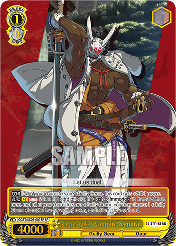 (SP) 1/0 Nagoriyuki: Vampire Samurai