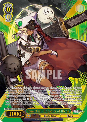 (OFR) 0/0 Ramlethal: Brigadier of Illyria