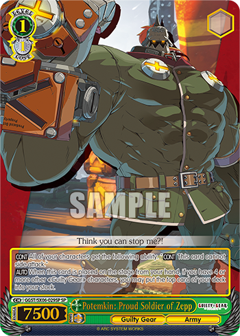 (SP) 1/1 Potemkin: Proud Soldier of Zepp