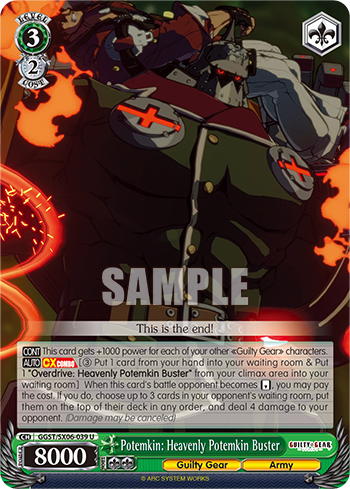 (U) 3/2 Potemkin: Heavenly Potemkin Buster