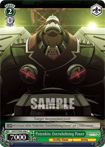 (C) 2/1 Potemkin: Overwhelming Power