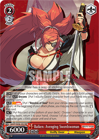 (RR) 2/2 Baiken: Avenging Swordswoman