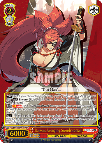 (SP) 2/2 Baiken: Avenging Swordswoman