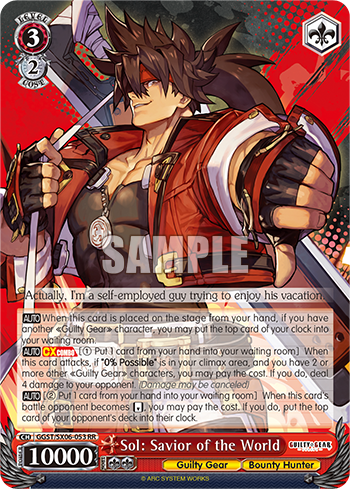 (RR) 3/2 Sol: Savior of the World