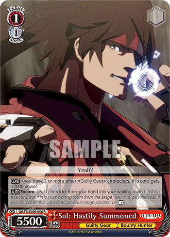 (R) 1/1 Sol: Hastily Summoned