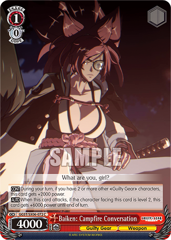 (C) 1/0 Baiken: Campfire Conversation