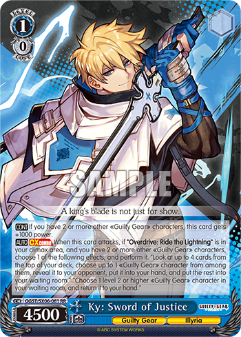 (RR) 1/0 Ky: Sword of Justice