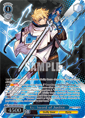 (OFR) 1/0 Ky: Sword of Justice