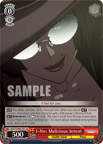 (TD) 0/0 I-No: Malicious Intent