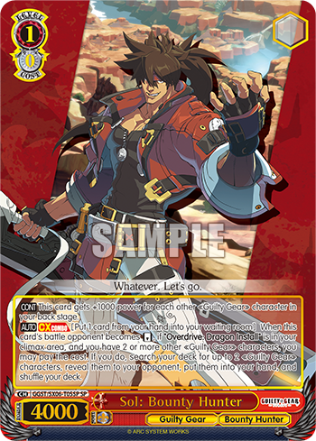 (SP) 1/0 Sol: Bounty Hunter