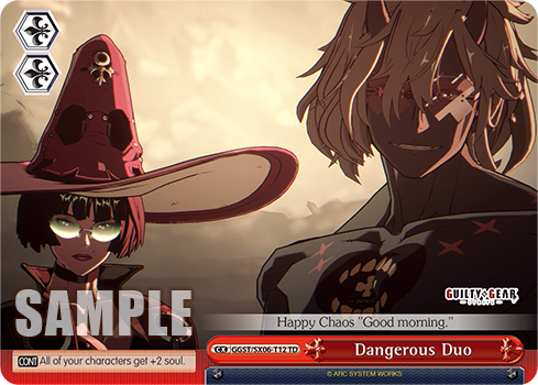 (TD) Dangerous Duo - 2 Soul CX