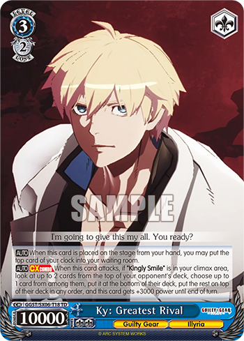 (TD) 3/2 Ky: Greatest Rival
