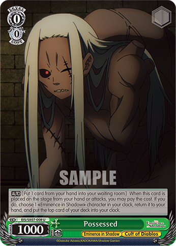 (C) Possessed (Eminence in Shadow/Cult of Diablos)